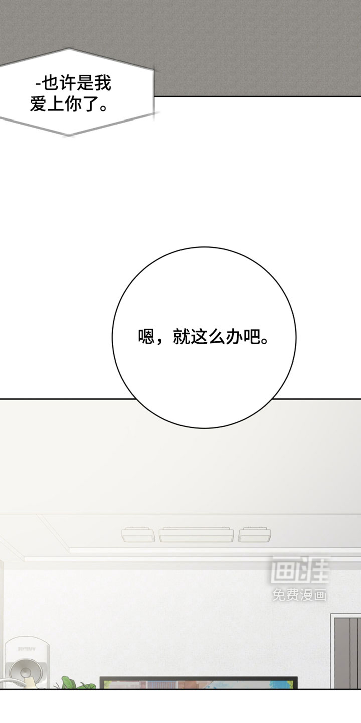 第40话25