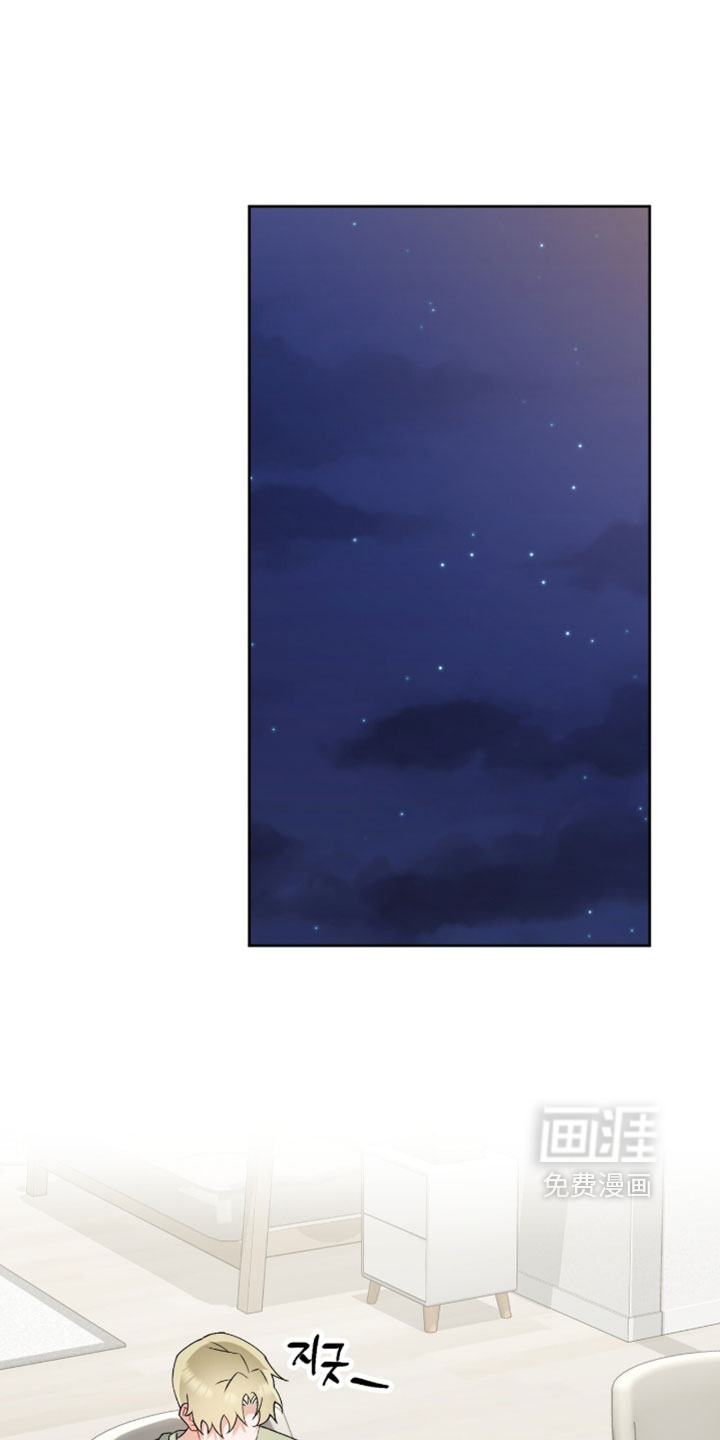 第40话26