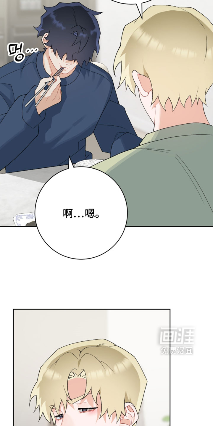 第40话28