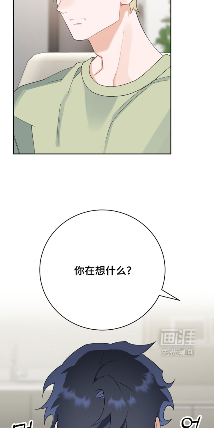 第40话29