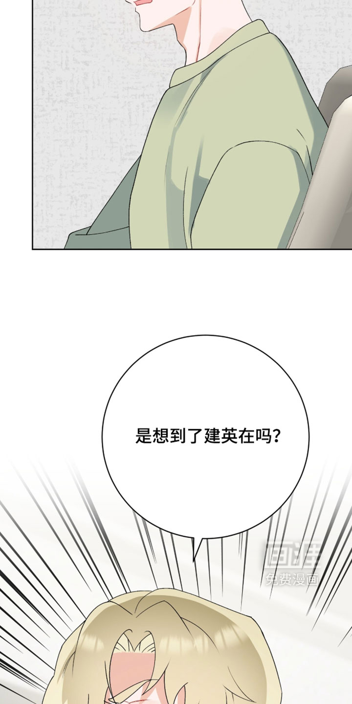第40话33