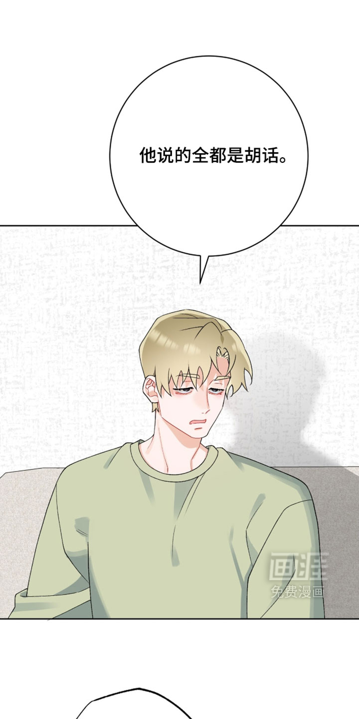 第40话6