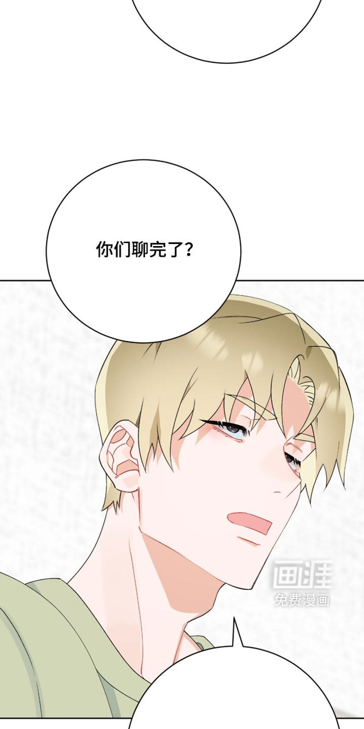 第43话1