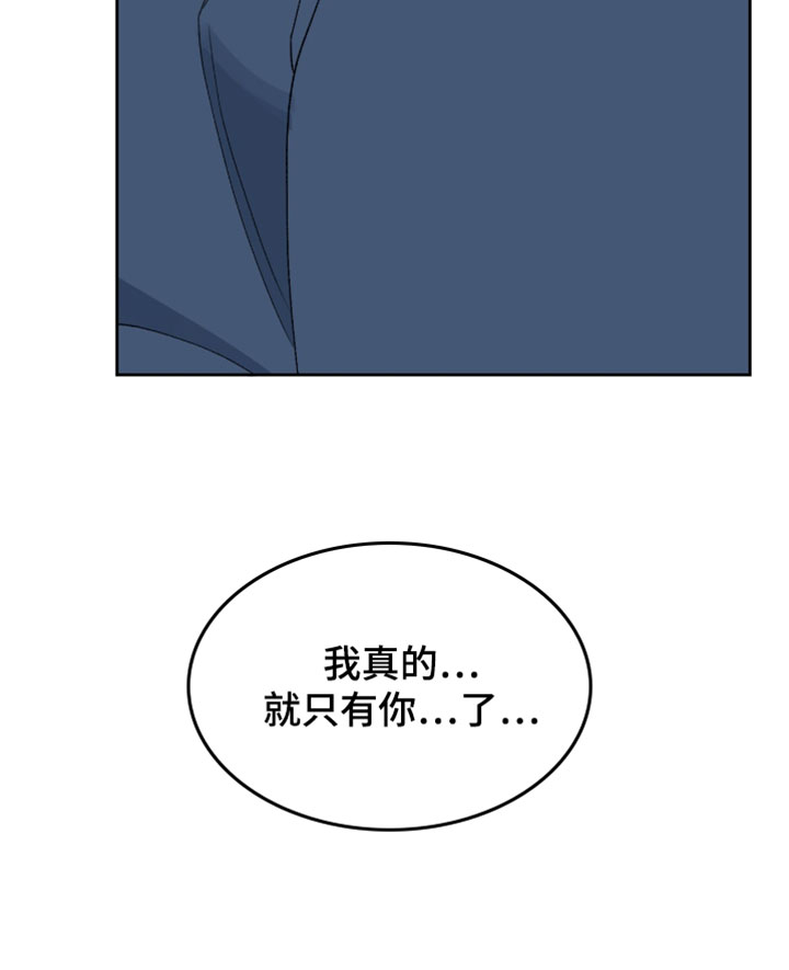 第43话12