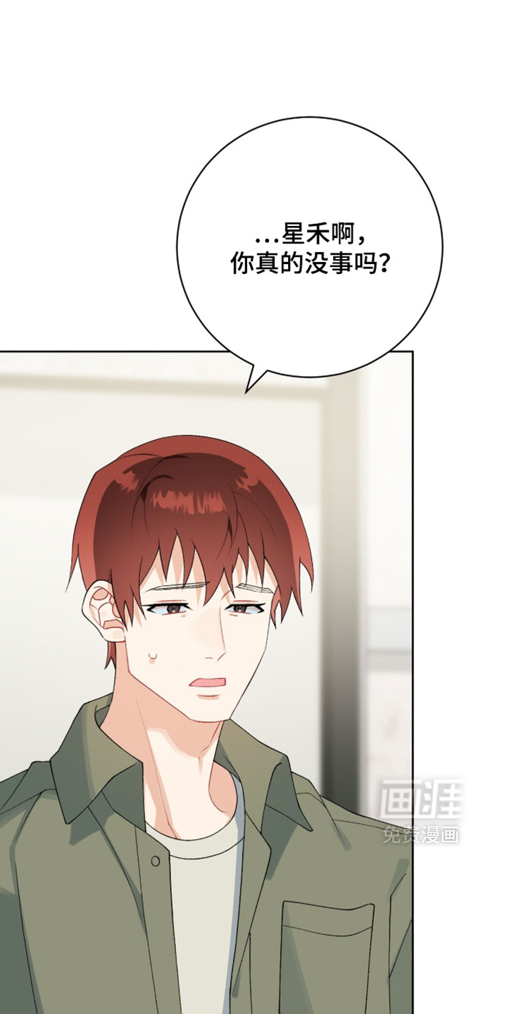 第42话0