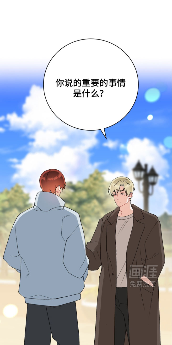 第45话1