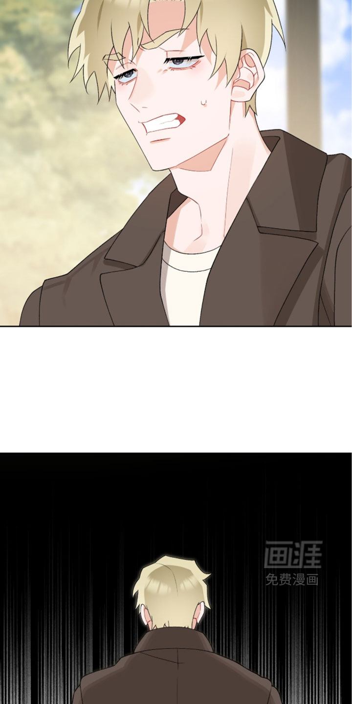 第45话13