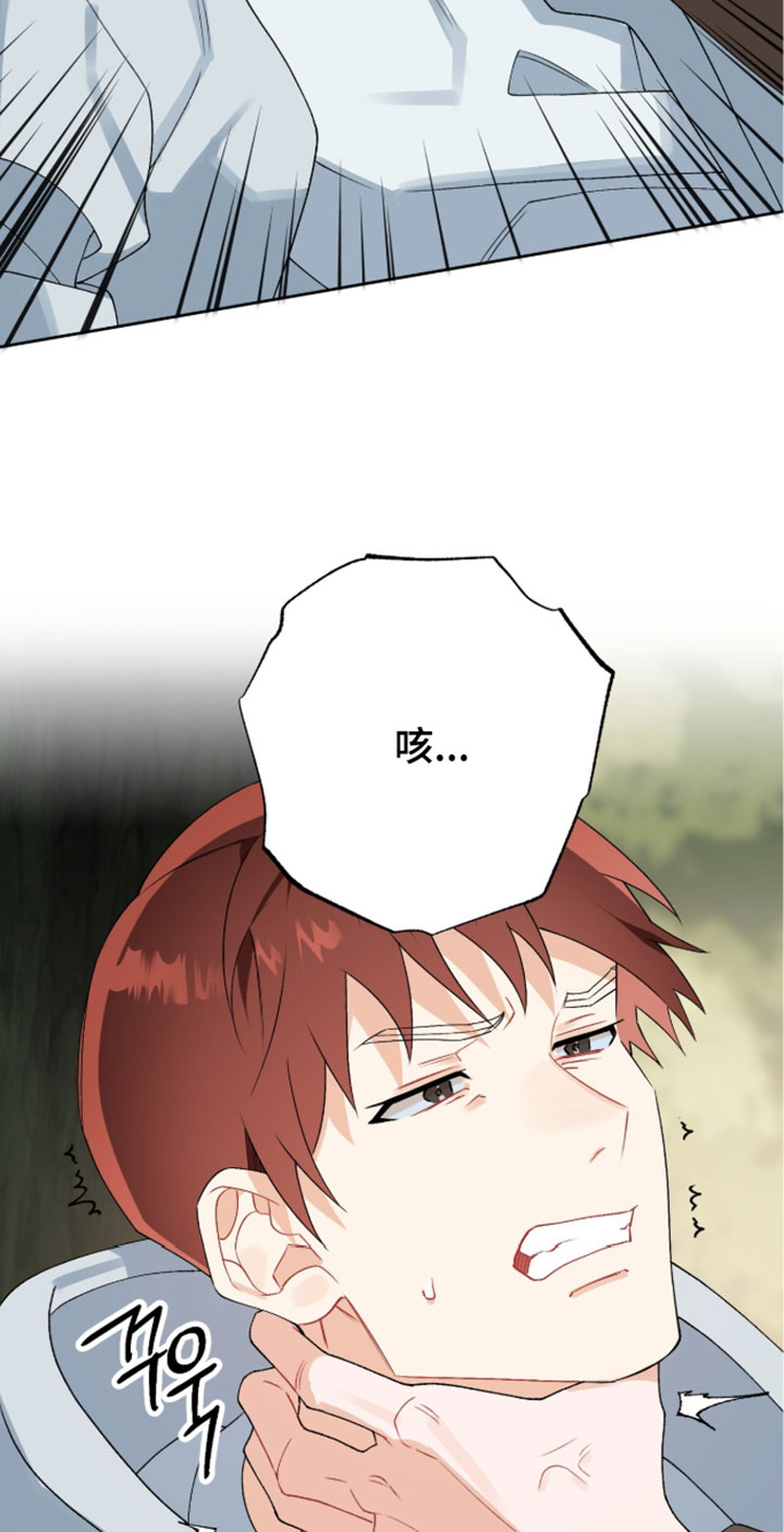 第45话17
