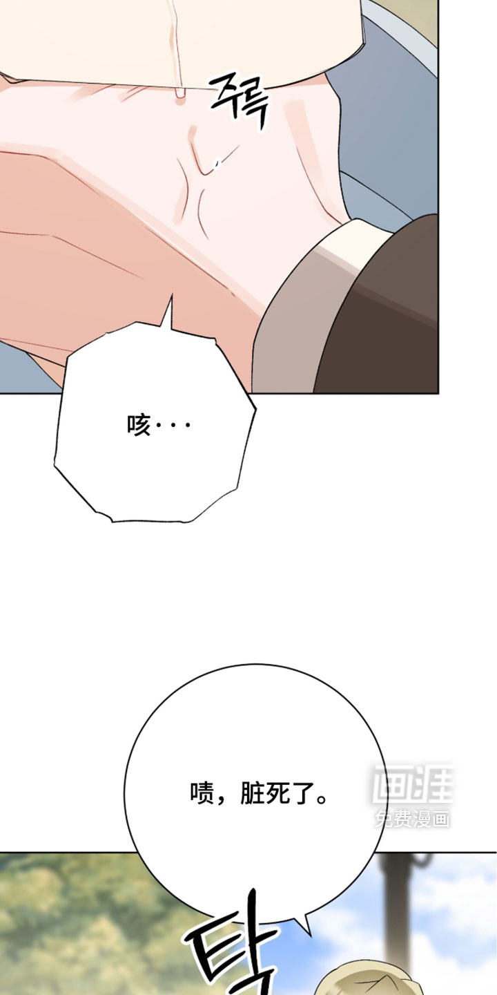 第45话19