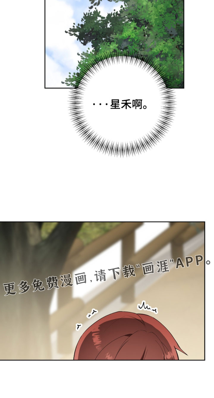 第45话26