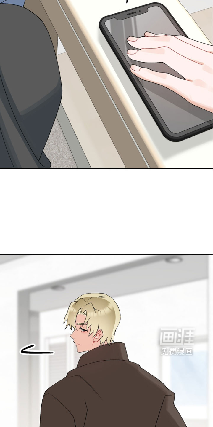 第44话18