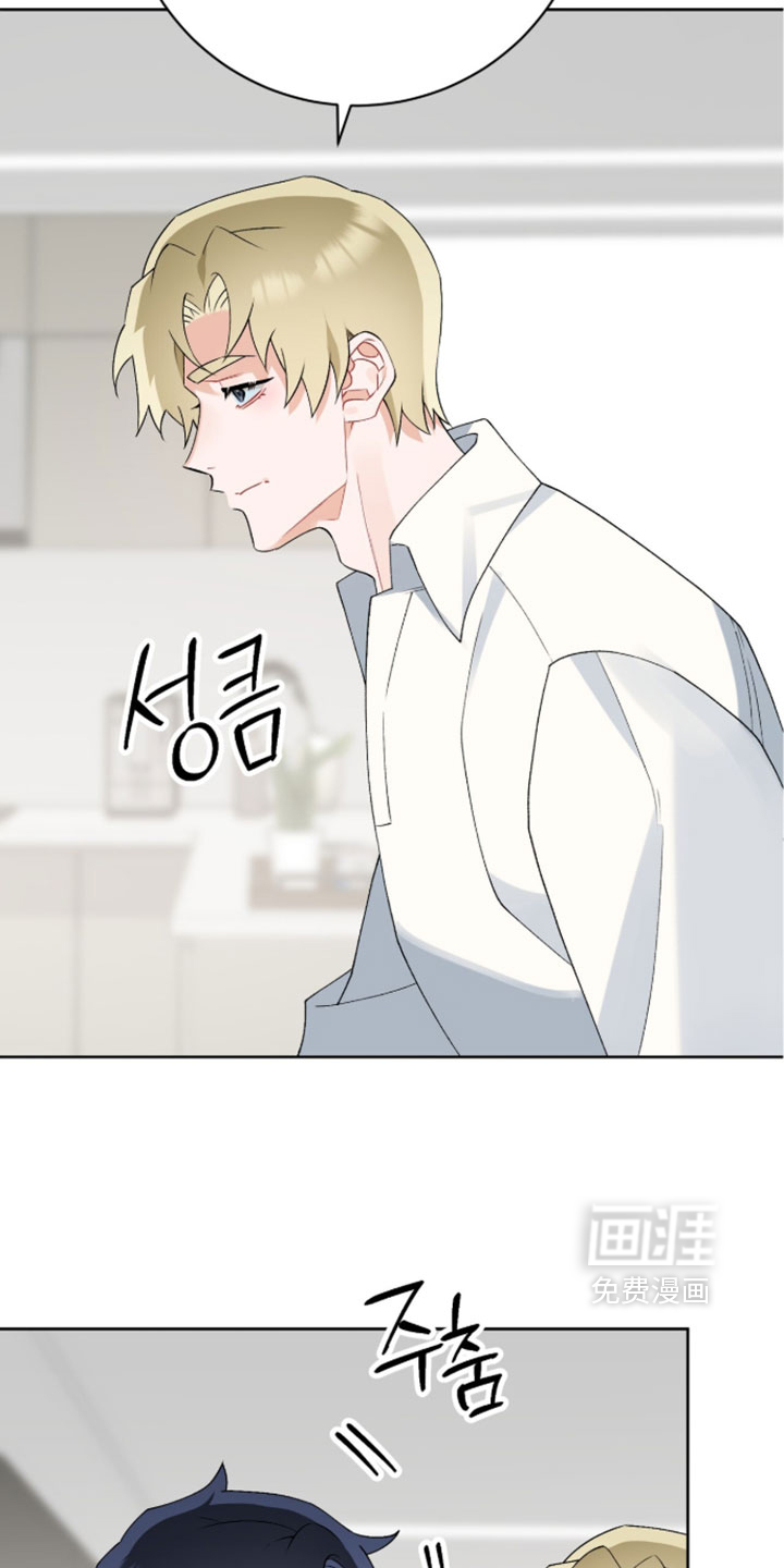 第44话3
