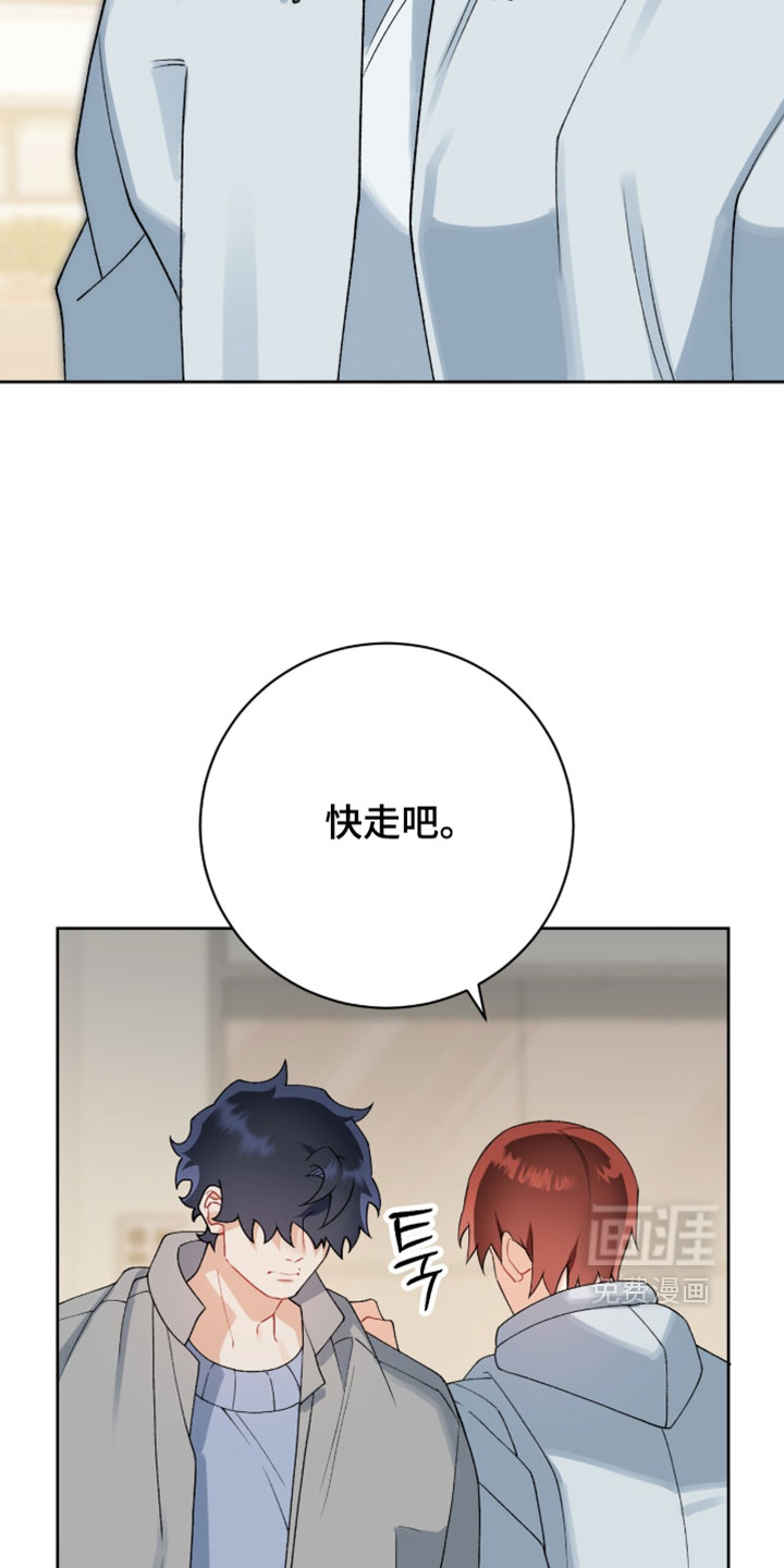 第47话1