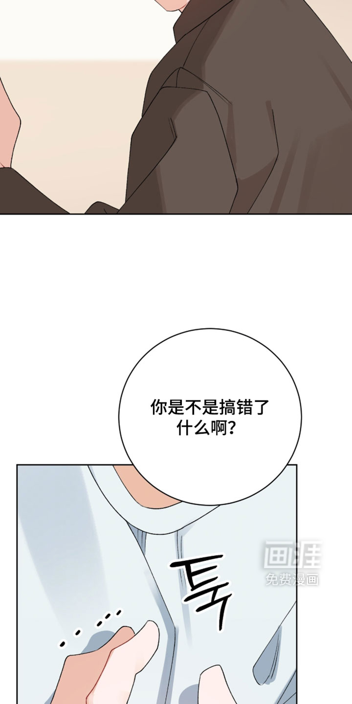 第47话15