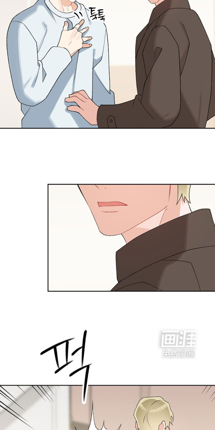 第47话17