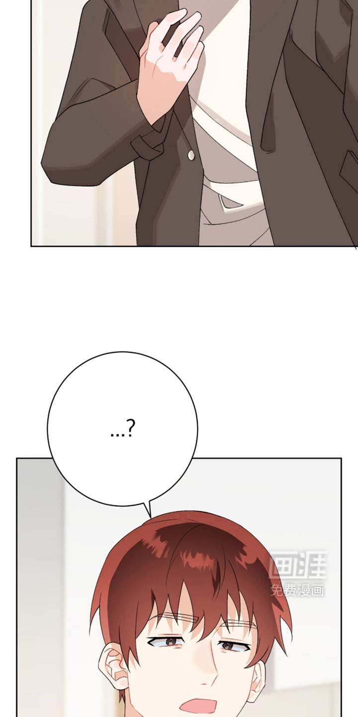 第47话8