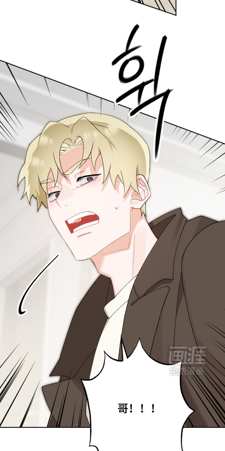 第46话10