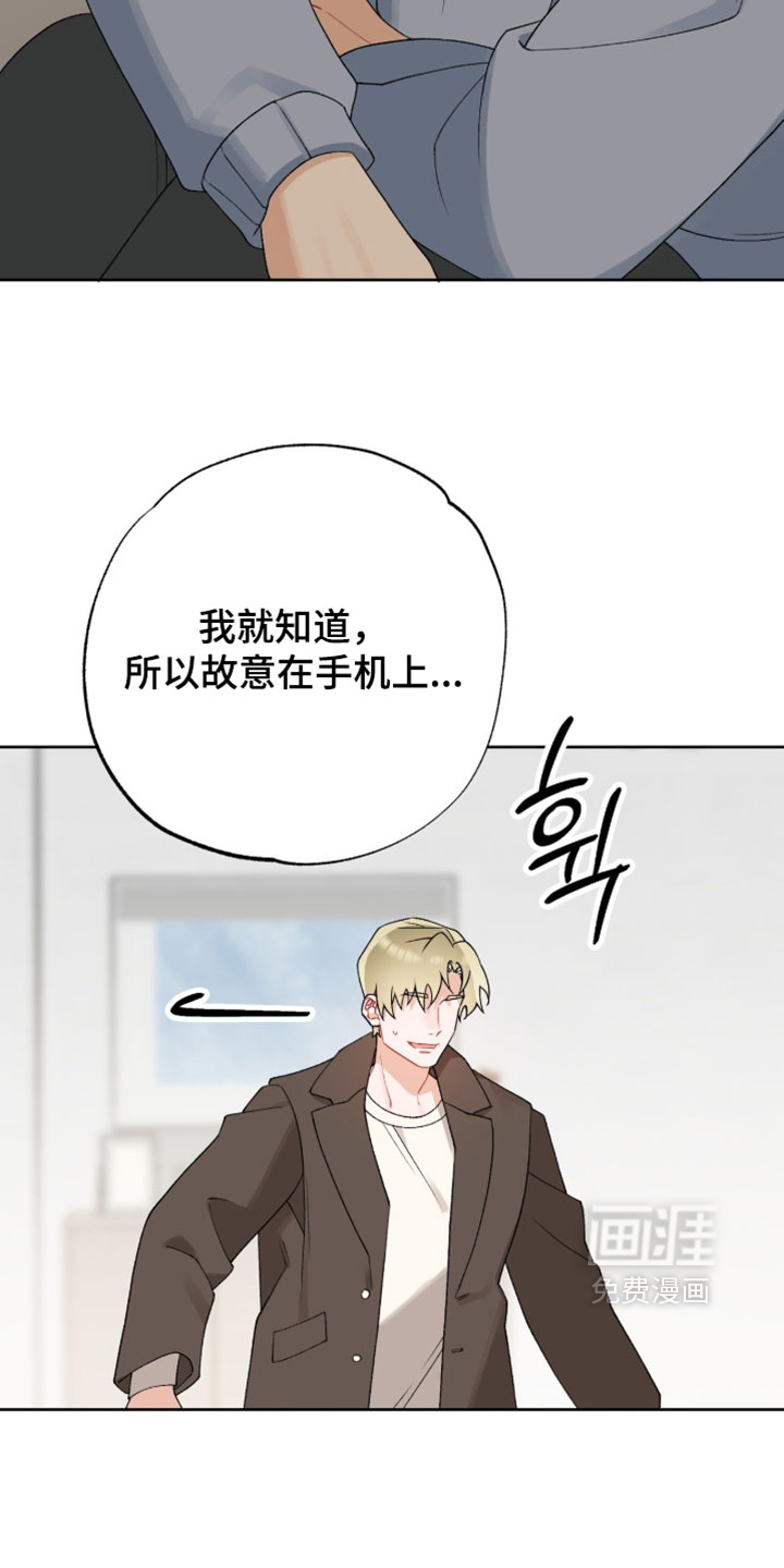 第46话15