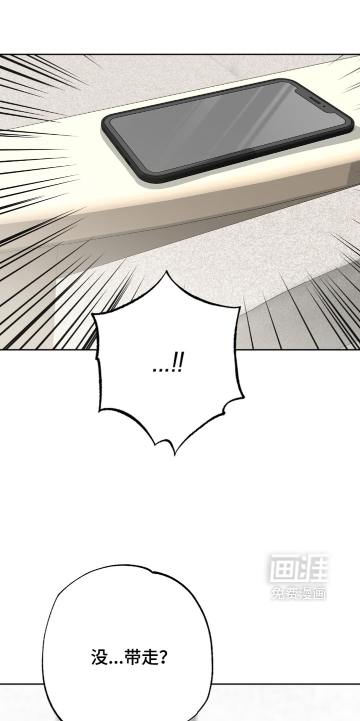 第46话16