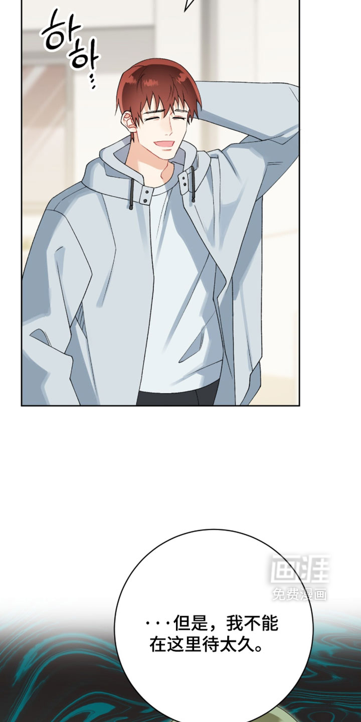第46话22