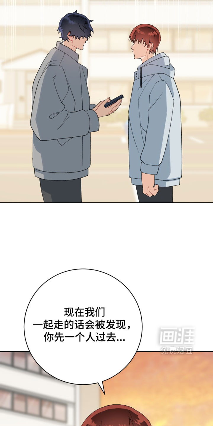 第46话31