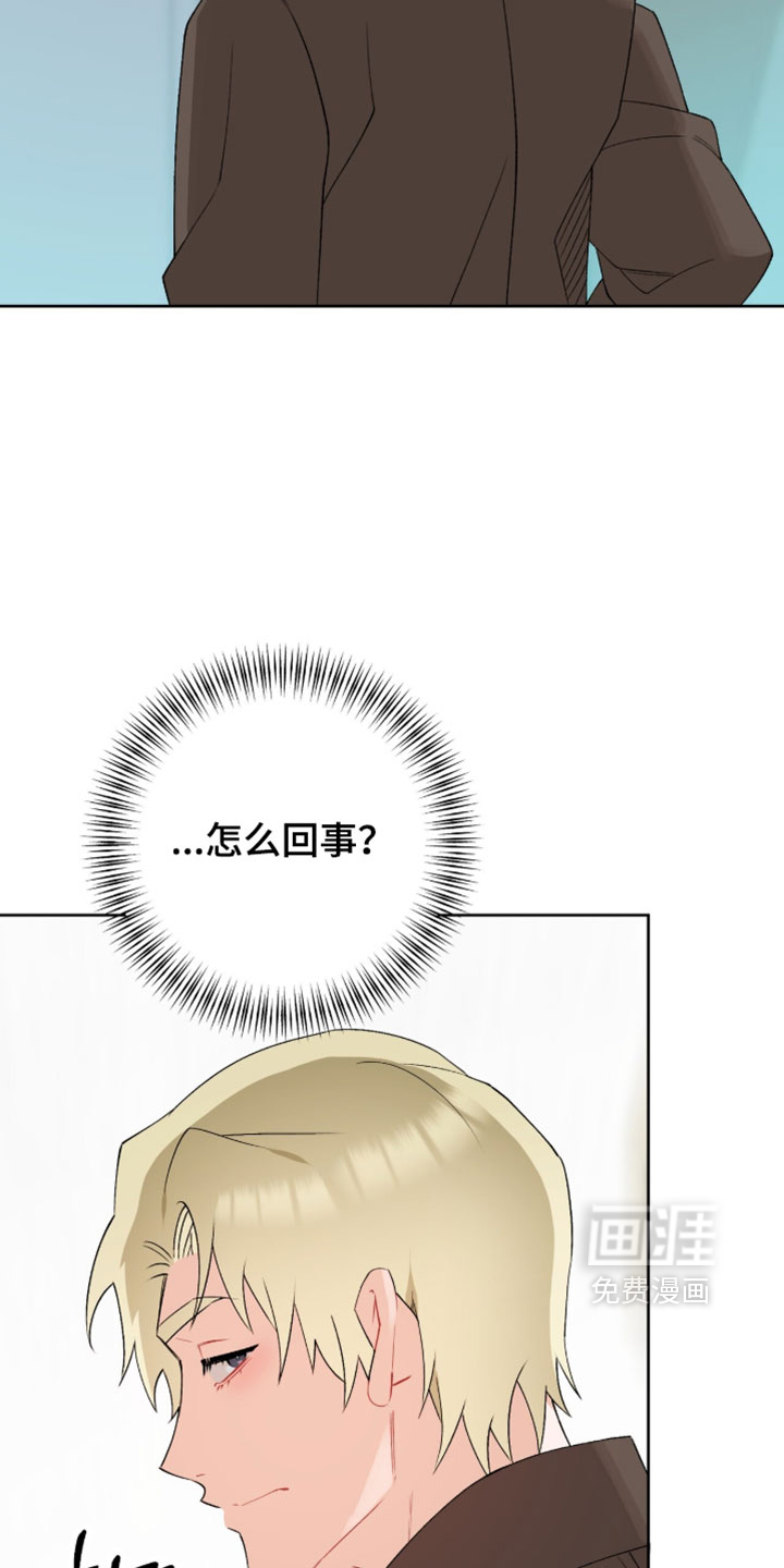 第46话6