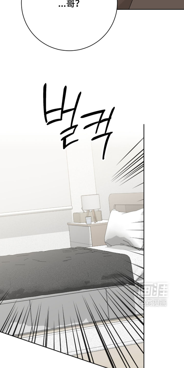 第46话9