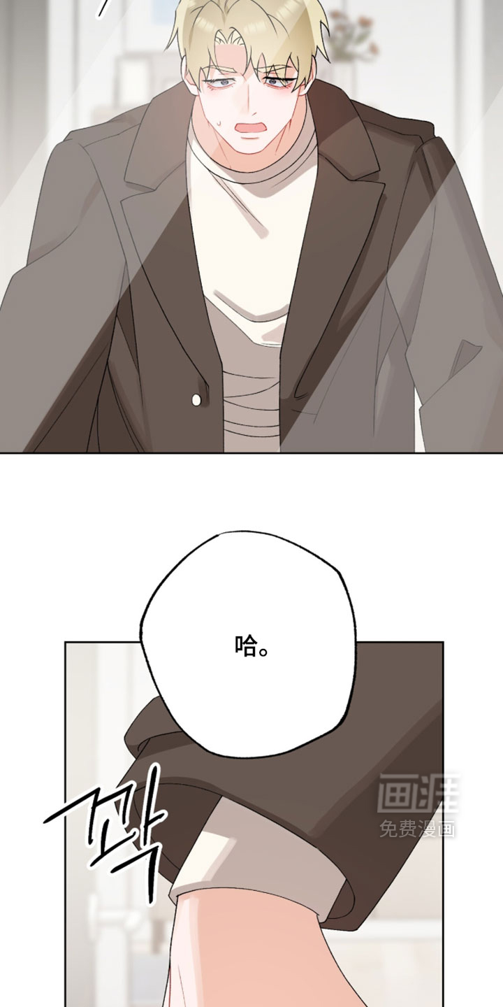 第46话13