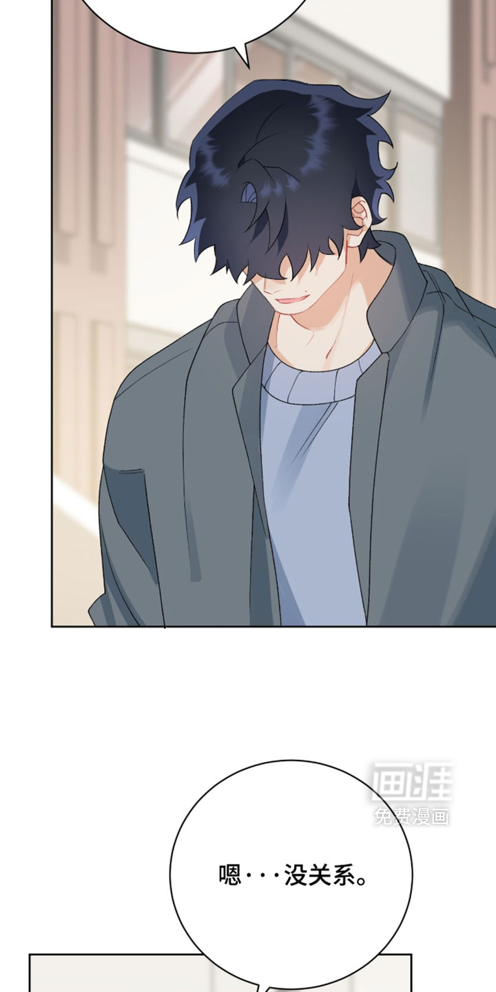 第46话21