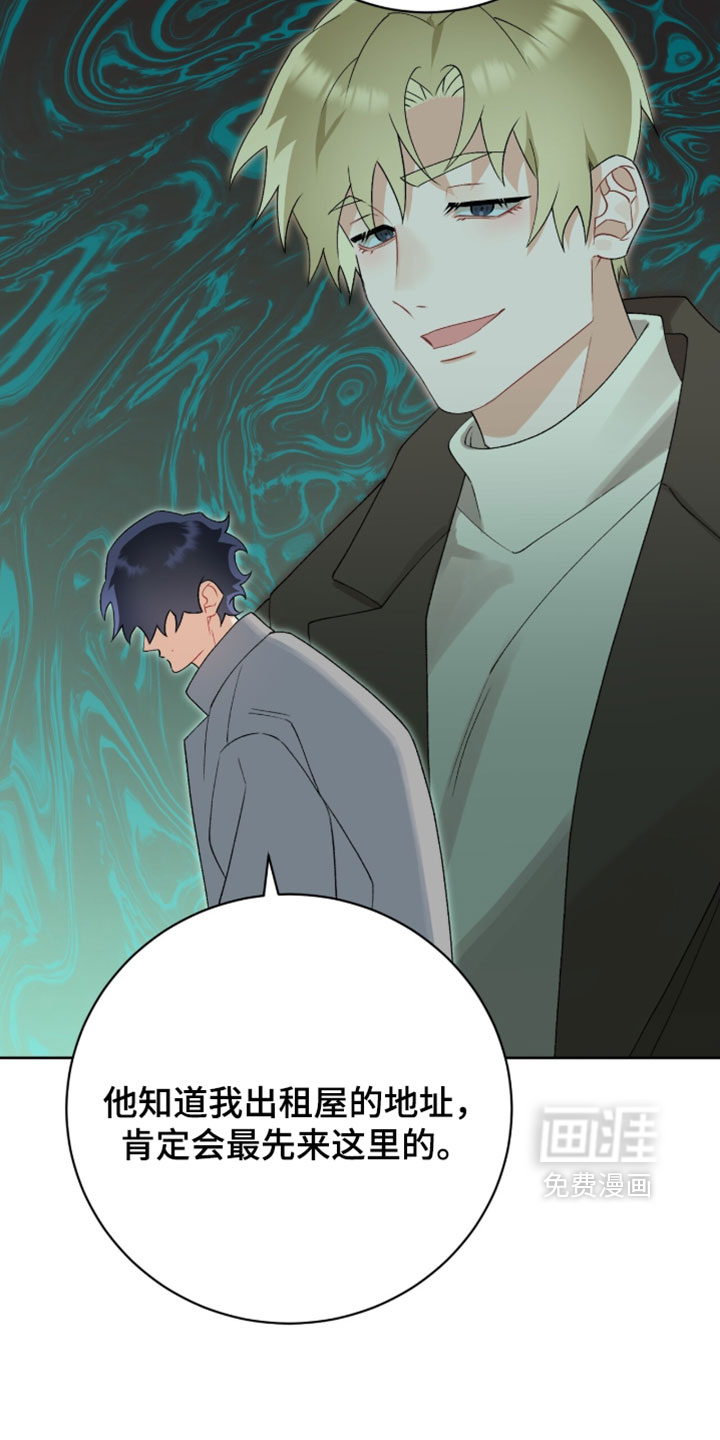 第46话23