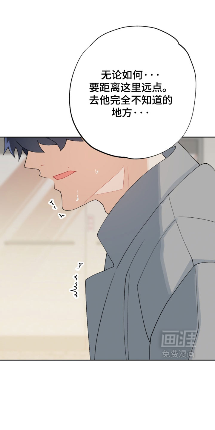 第46话24