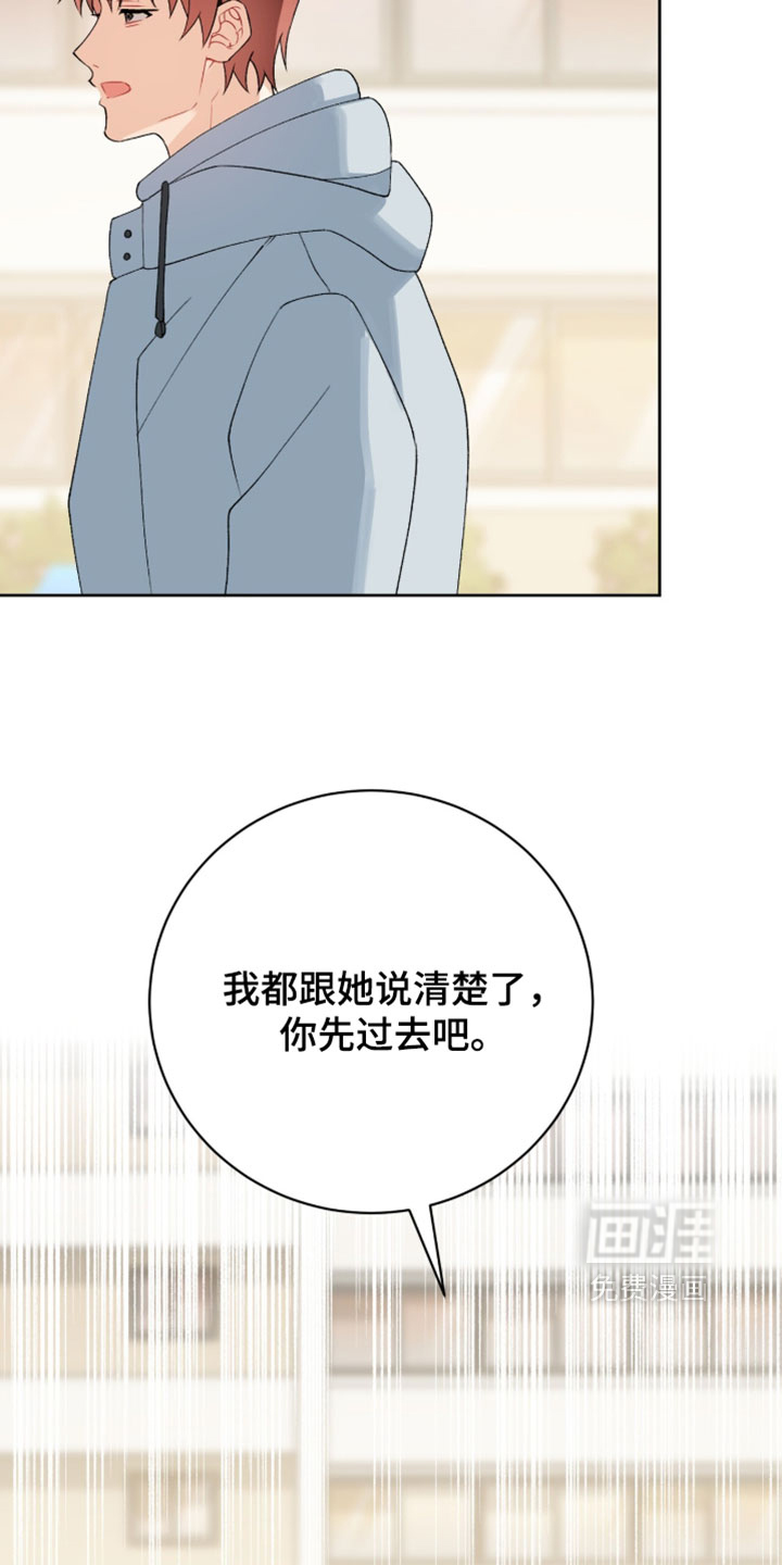 第46话30