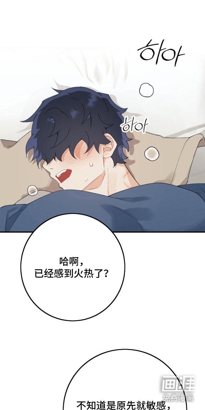第16话0