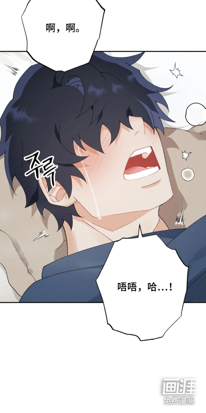 第16话15