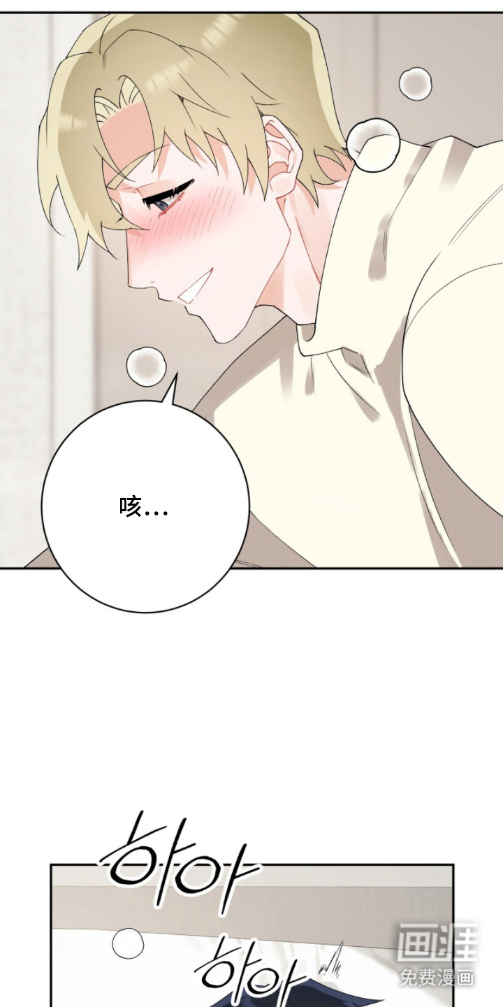 第16话16