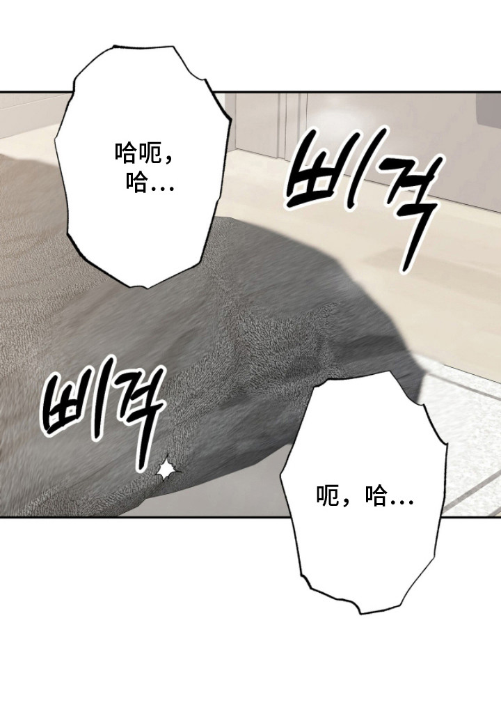 第16话19