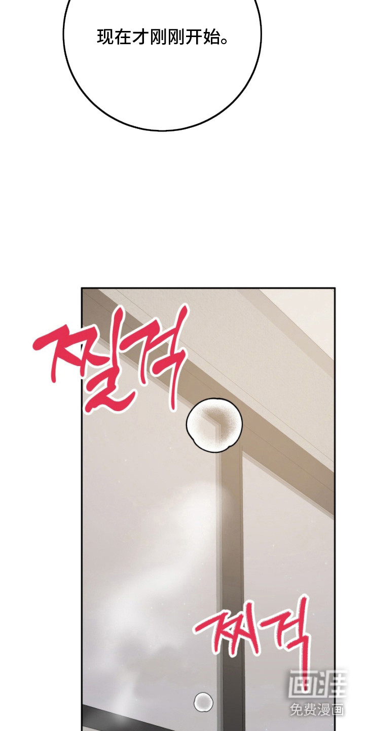 第16话7