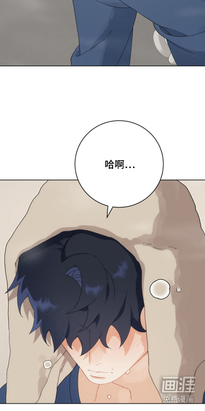 第15话2