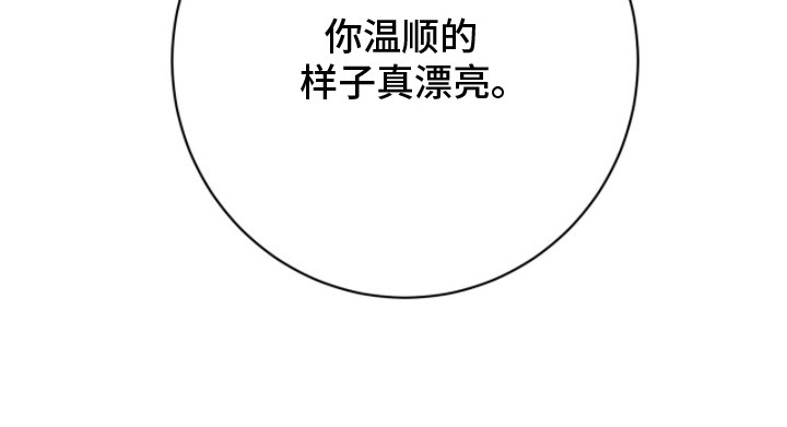 第15话23