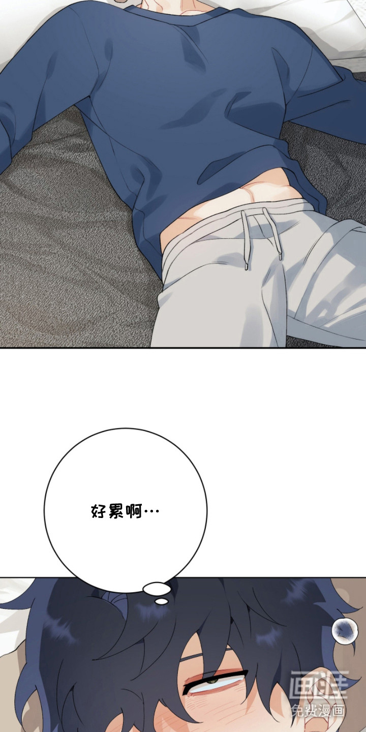 第15话4