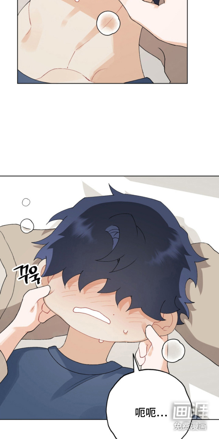 第15话9