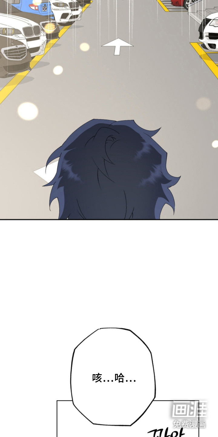 第14话10