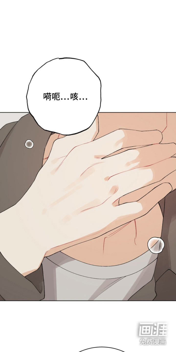 第14话18
