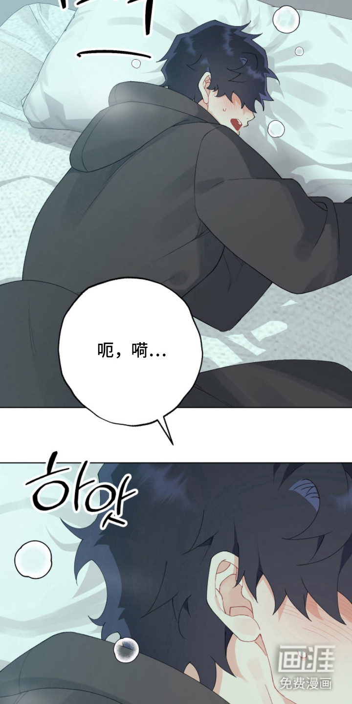 第14话2