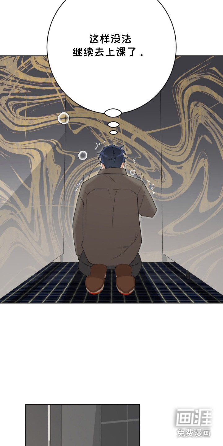 第14话21
