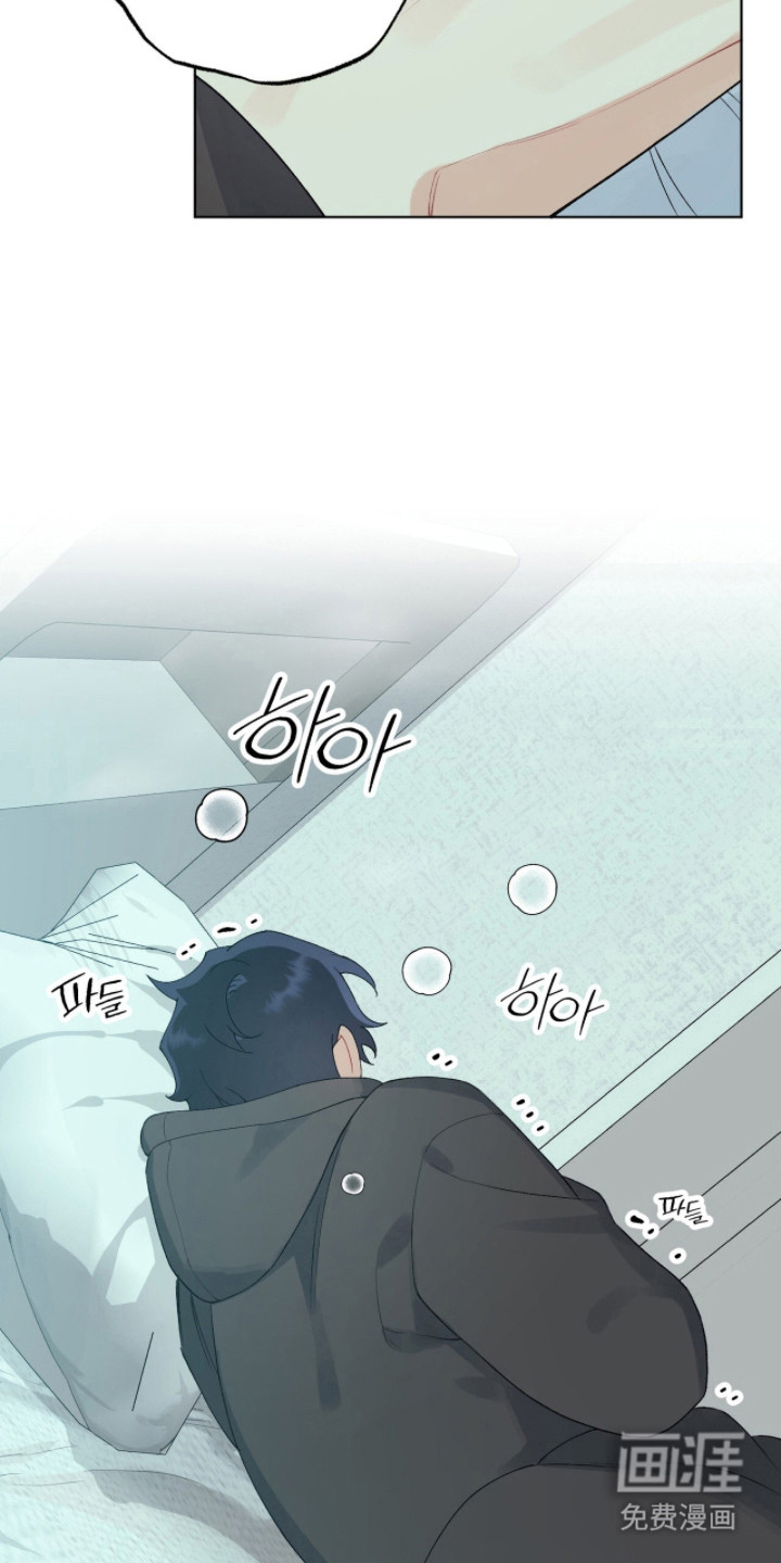 第14话4