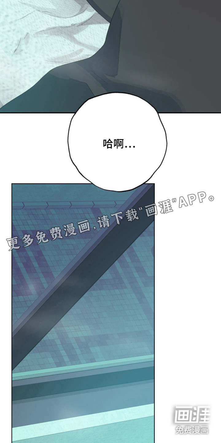 第14话5