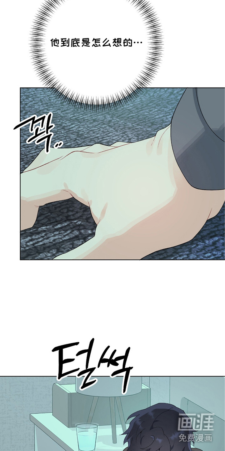 第13话1