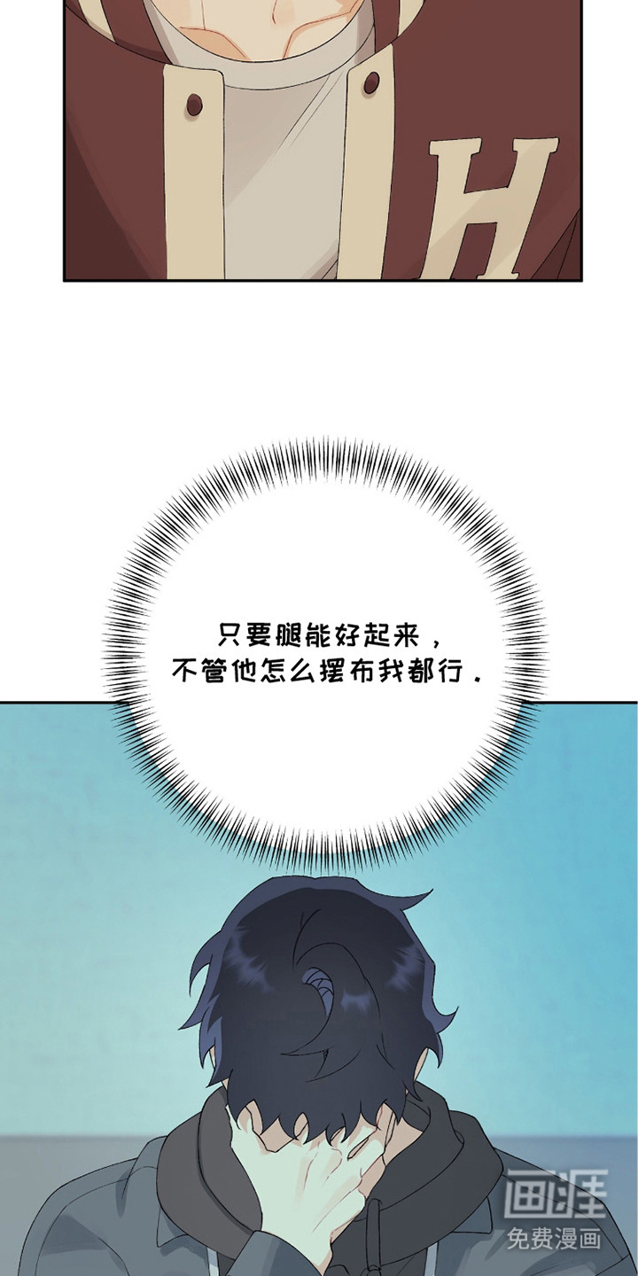 第13话13