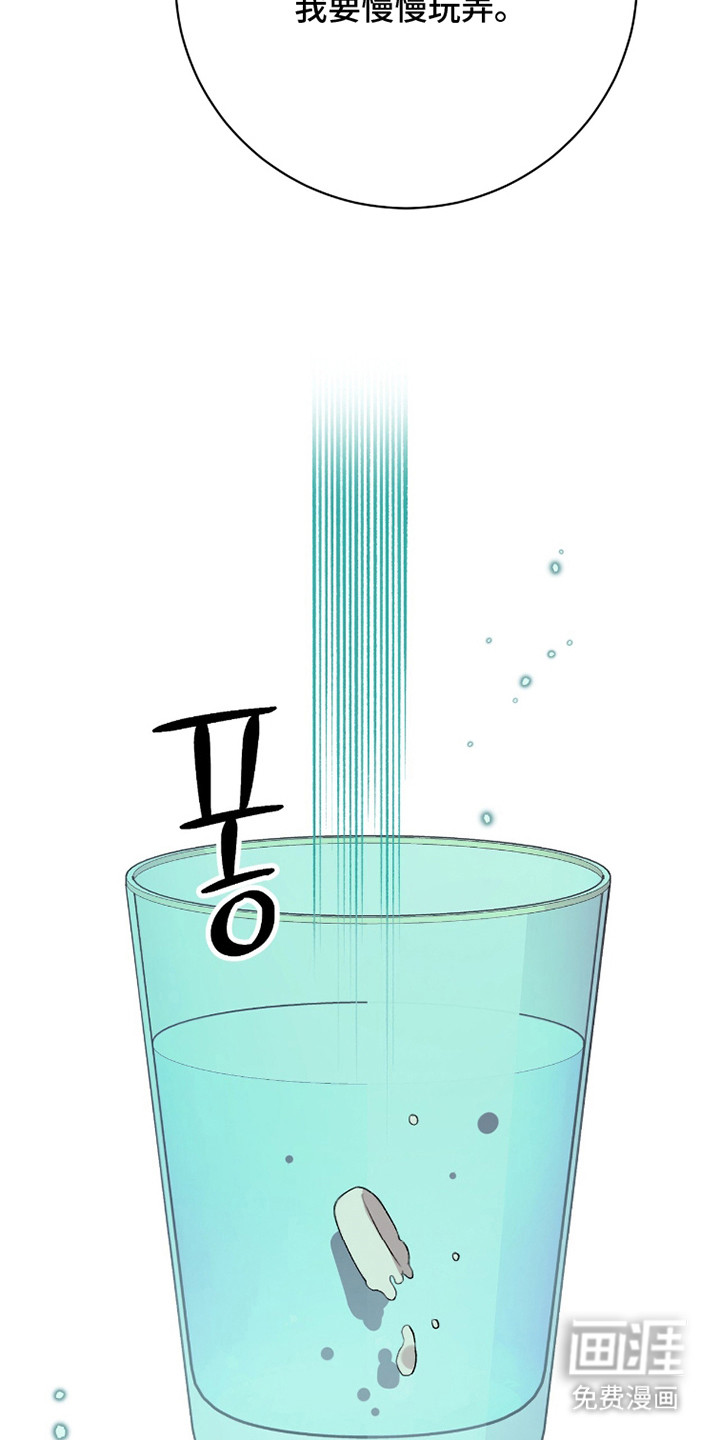第13话18